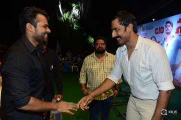 Care Of Surya Movie Pre Release Event